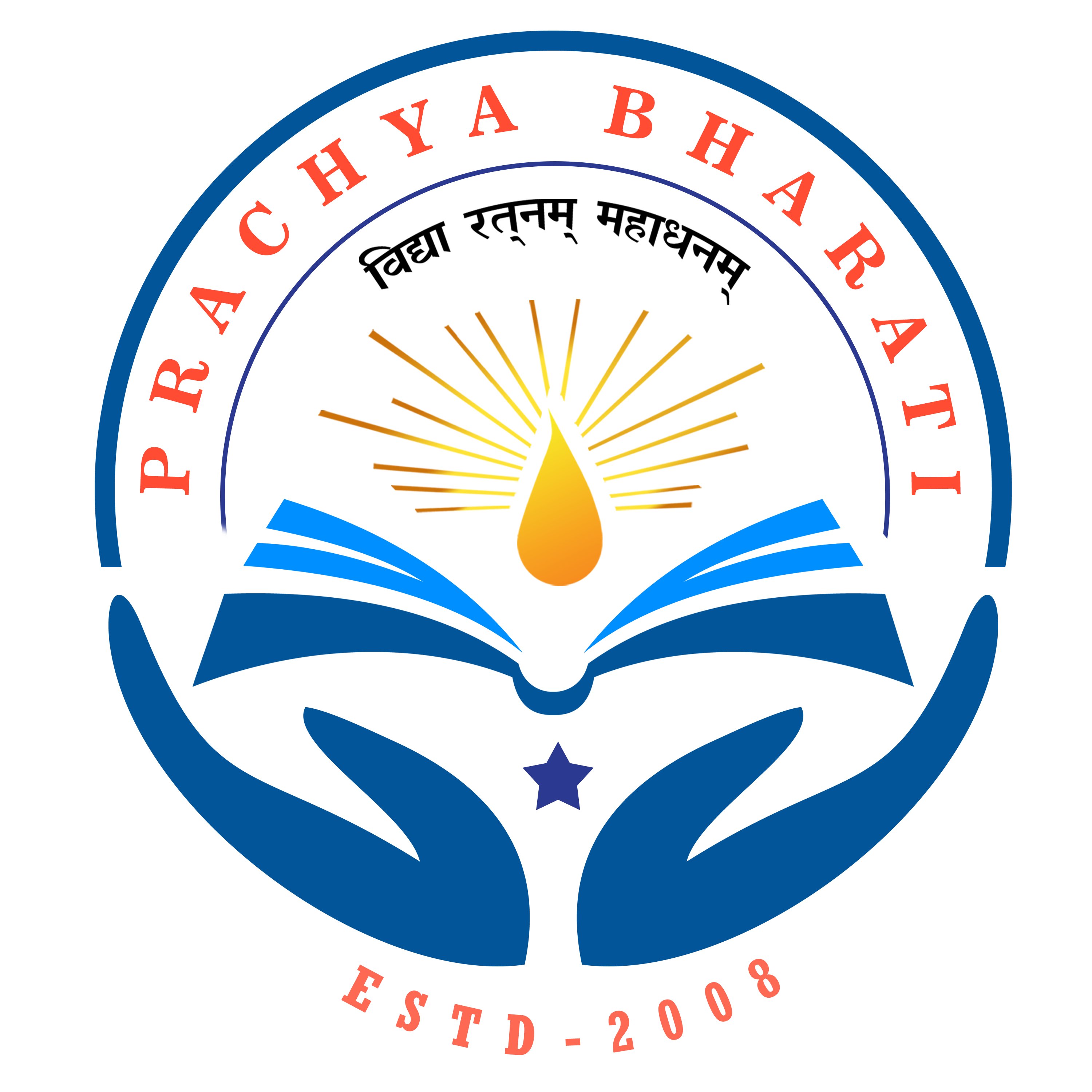 Prachya Bharati School Logo